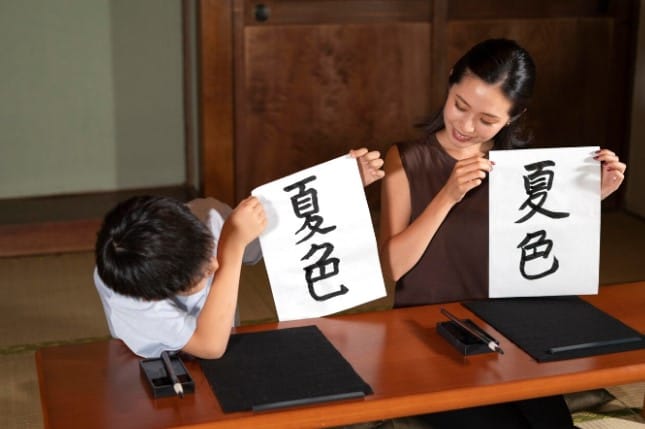 Clases de chino: una decisión profesional y personal con mucho sentido